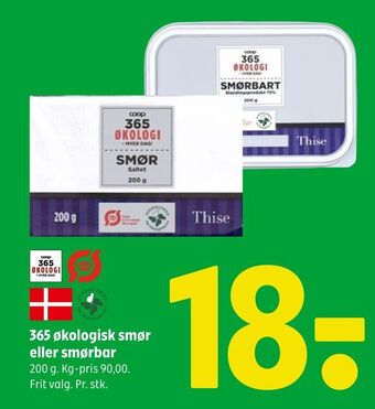 Coop 365 365 økologisk smør eller smørbar tilbud