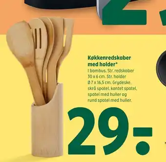 Coop 365 Køkkenredskaber med holder tilbud