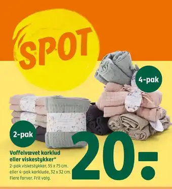 Coop 365 Vaffelvævet karklud eller viskestykker tilbud