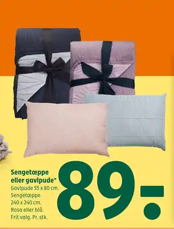 Coop 365 Sengetæppe eller gavlpude tilbud