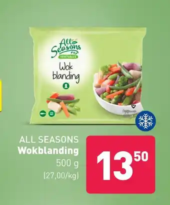 ALDI Wokblanding tilbud