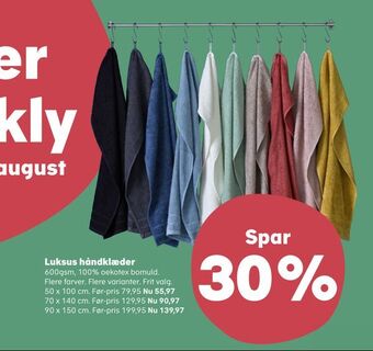 Kvickly Luksus håndklæder tilbud