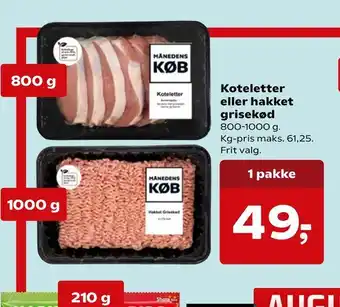 Kvickly Koteletter eller hakket grisekød tilbud