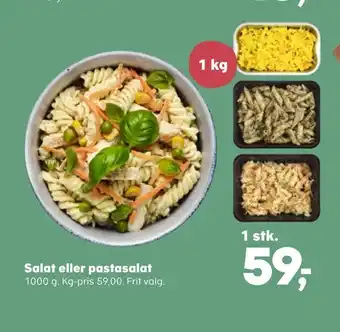 Kvickly Salat eller pastasalat tilbud