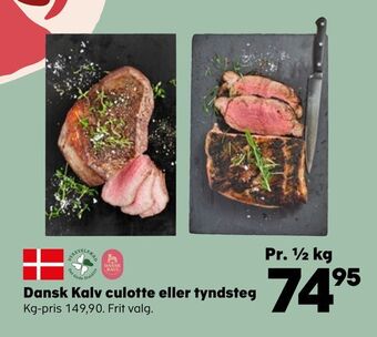 SuperBrugsen Dansk kalv culotte eller tyndsteg tilbud