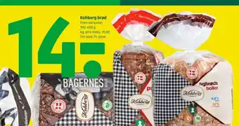 Coop 365 Rugbrødsboller boller tilbud