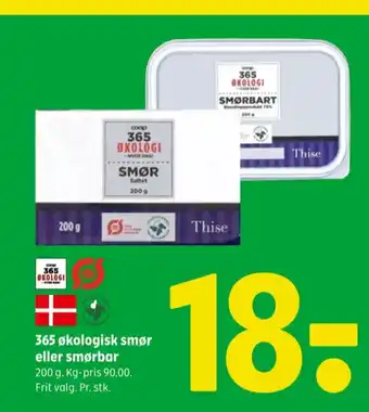 Coop 365 Thise smør tilbud