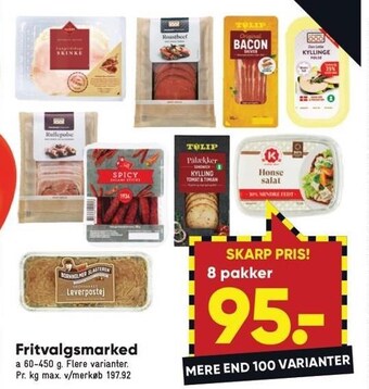 Bilka Fritvalgsmarked tilbud