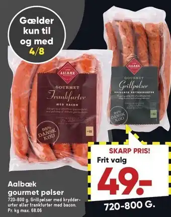 Bilka Aalbæk gourmet pølser tilbud