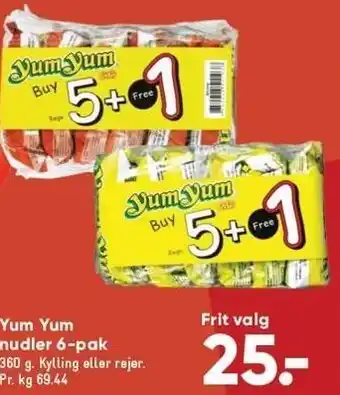 Bilka Yum yum nudler 6-pk tilbud