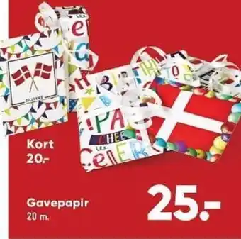 Bilka Gavepapir el. kort tilbud