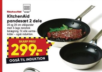 Bilka Kitchenaid pandesæt 2 dele tilbud