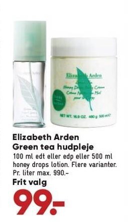 Bilka Elizabeth arden green tea hudpleje tilbud
