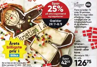 Bilka Kagemænd og kagekoner tilbud