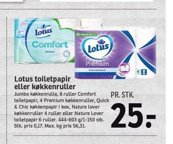 SPAR Lotus toiletpapir eller køkkenruller tilbud