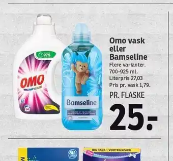 SPAR Omo vask eller bamseline tilbud
