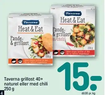 REMA 1000 Taverna grillost 40+ naturel el. chili tilbud