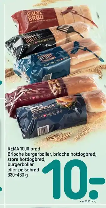 REMA 1000 Brioche burgerboller, brioche hotdogbrød, store hotdogbrød, burgerboller el. pølsebrød tilbud