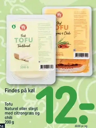Tofu naturel el. stegt med citrongræs og chili