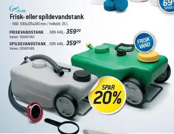 Frisk el. spildevandstank