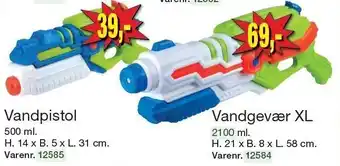Harald Nyborg Vandpistol el vandgevær xl tilbud
