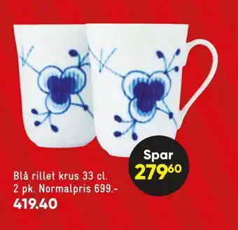 Bilka Blå rillet krus tilbud