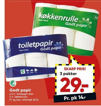 Bilka Godt papir tilbud