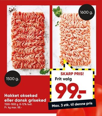 Bilka Hakket oksekød eller dansk grisekød tilbud