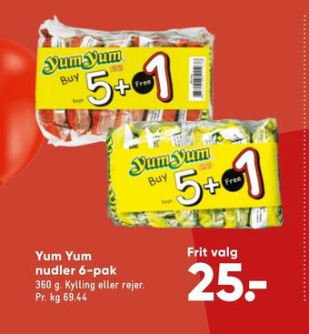 Bilka Yum yum nudler 6-pak tilbud