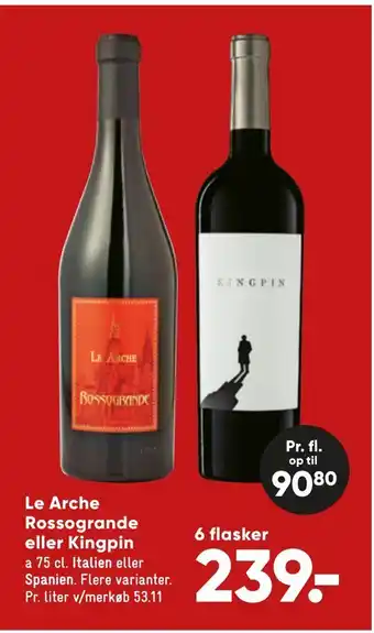 Bilka Le arche rossogrande eller kingpin tilbud