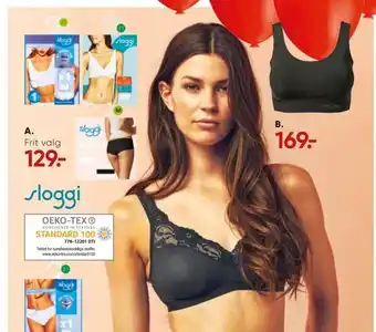 Bilka Bh eller shorts tilbud