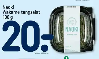 Naoki wakame tangsalat