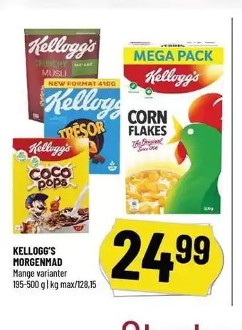 Løvbjerg Morgenmadsprodukter tilbud