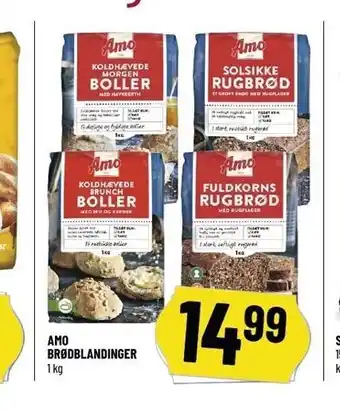 Løvbjerg Brødblanding tilbud