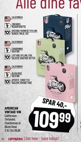 Løvbjerg American vintage vin tilbud