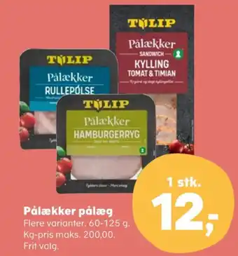 Sandwich kyllingebryst tomat & timian