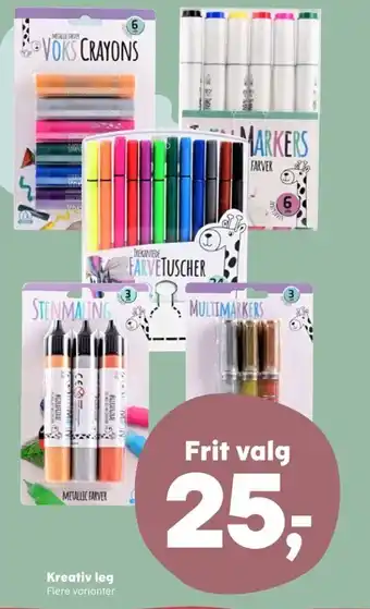 Kvickly Girafgiraf tusser tilbud