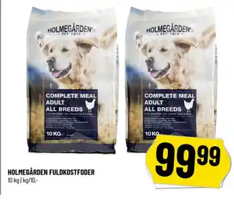 Holmegårdens pet food hundefoder