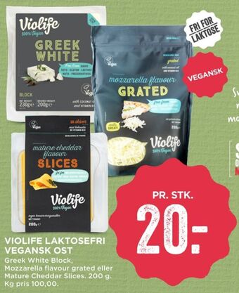 Violife specialost greek white