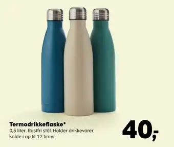 Ukendt termoflaske