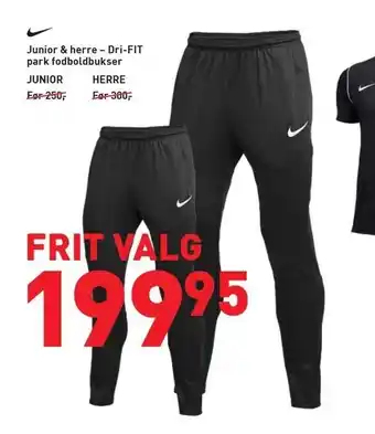 Intersport Junior & herre - dri-fit park fodboldbukser tilbud