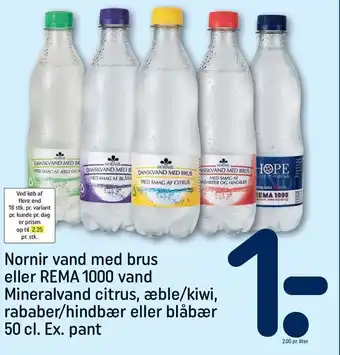 REMA 1000 Vand med el. uden brus tilbud