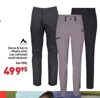 Intersport Dame & herre - maple el. ley softshell vandrebukser tilbud