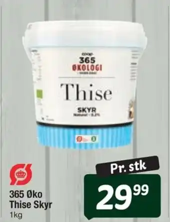 Fakta Tyskland 365 Øko Thise Skyr tilbud