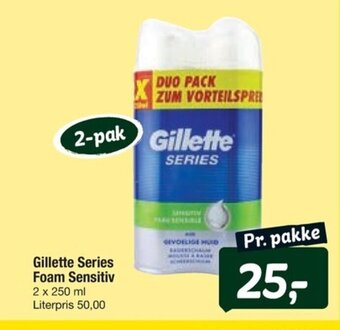 Gillette Series Foam Sensitiv