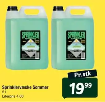 Fakta Tyskland Sprinklervæske Sommer tilbud