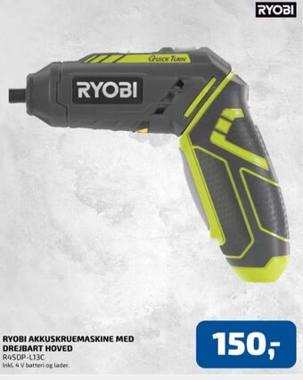 Davidsen Ryobi skruemaskine tilbud