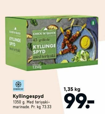 Bilka Kyllingespyd tilbud