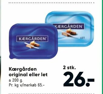 Bilka Kærgården original eller let tilbud