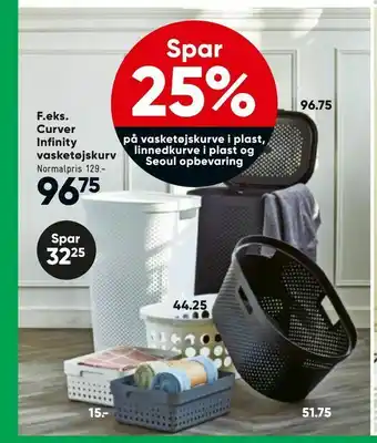 Bilka Curver Infinity vasketøjskurv tilbud